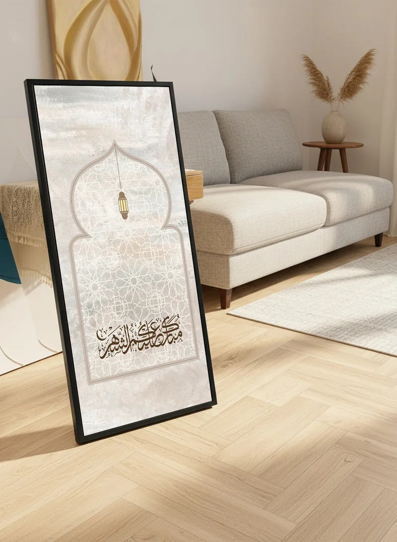 LOWHA Canvas Wall Art on Wooden Frame with Black Floating Frame and Back Stand Featuring Ramadan Design